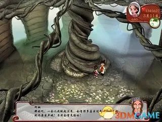 仙剑客栈SNS发展攻略 仙剑客栈SNS发展图文全剧情