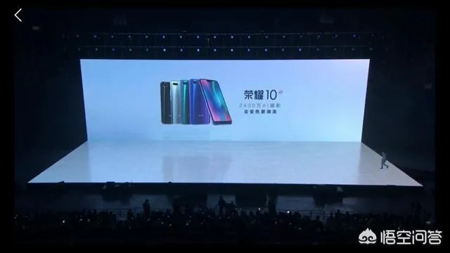 看了华为荣耀10的发布会，你觉得和VIVO X21相比怎么样？