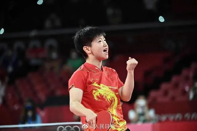 刘诗雯的粉丝以前不满刘国梁让她上单打，为什么现在没有反对的言论了？