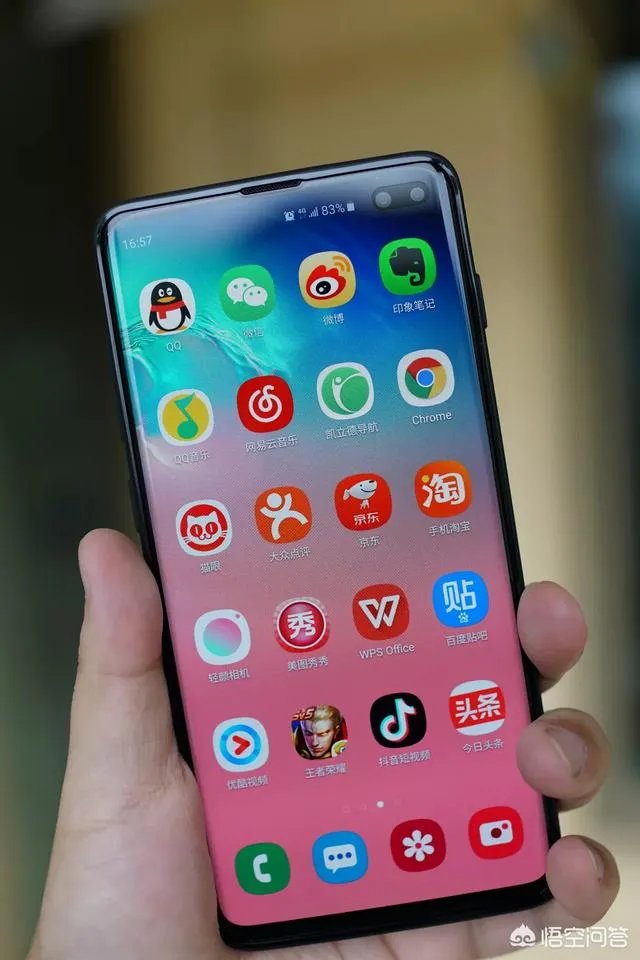 小米9透明版和透明尊享版的区别是什么？