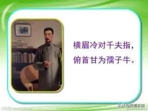 你有哪些喜欢的句子想要分享吗？