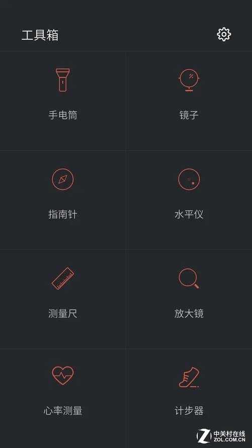 不太一样的大屏旗舰 魅族PRO6 Plus评测