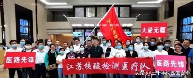 雾鲁木齐的原因