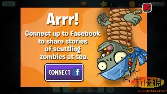 《植物大战僵尸2》游戏攻略：疯狂的戴夫的疯狂周游，详解每一关（火速更新中....）