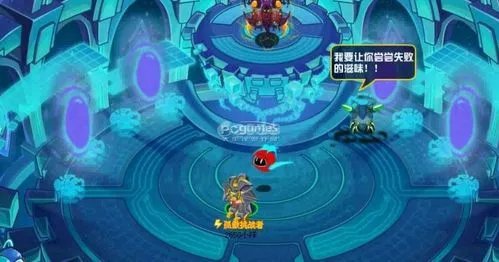 赛尔号伏魔空间攻略赛尔号狄修斯怎么打