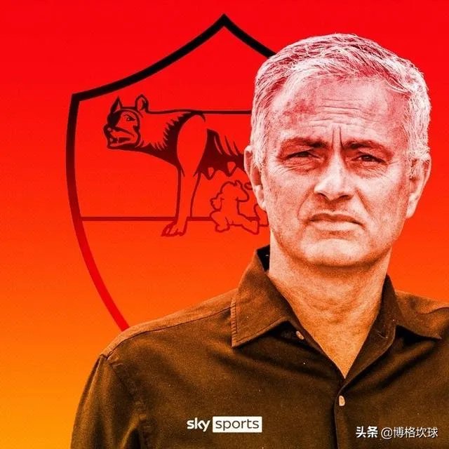 穆里尼奥现在是不是水平露馅了，已经过时并退居二流教练行列了？