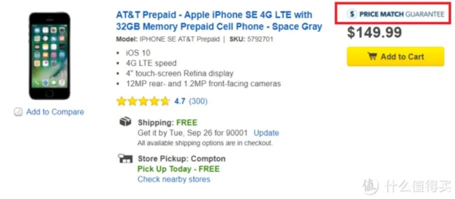 iPhone8/X买不起？那来一台一千块的SE如何？浅谈海淘BestBuy砍单问题以及美版Prepaid iPhone解锁问题