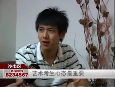 12厘米李现是个什么梗什么意思 李现成名前有哪些黑历史天涯深扒