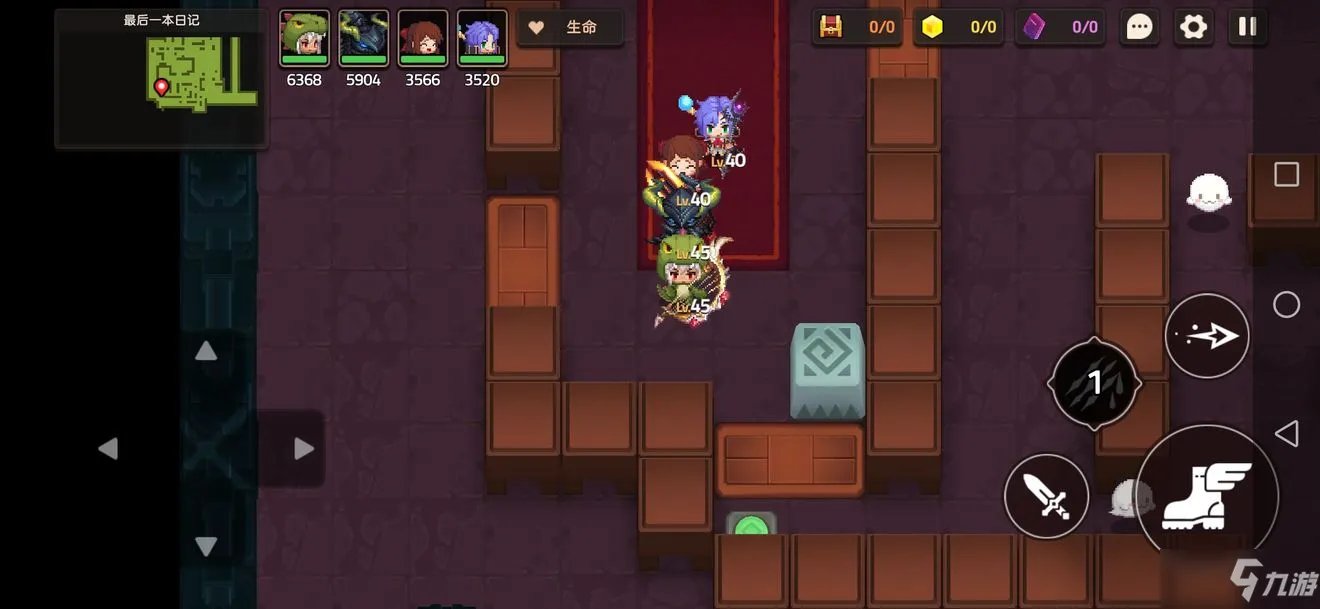 《坎公骑冠剑》最后一本日记怎么触发 最后一本日记触发攻略