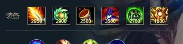 《英雄联盟手游》琴女怎么出装最强顺序 lol手游琴女出装技巧攻略