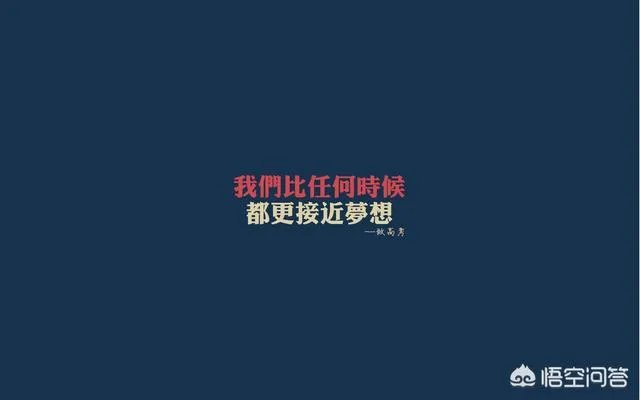 2019高考进入倒计时，你对高考有什么想说的？