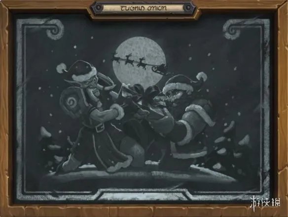 《炉石传说》2021冬幕节活动一览 2021冬幕节有哪些活动