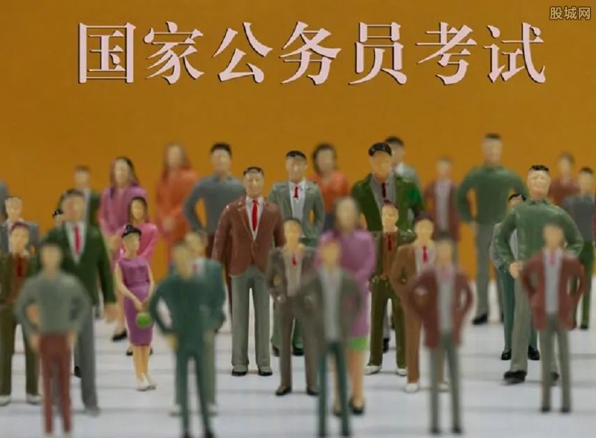 公务员培训班多少钱 需要赚铁饭碗的一定要看！