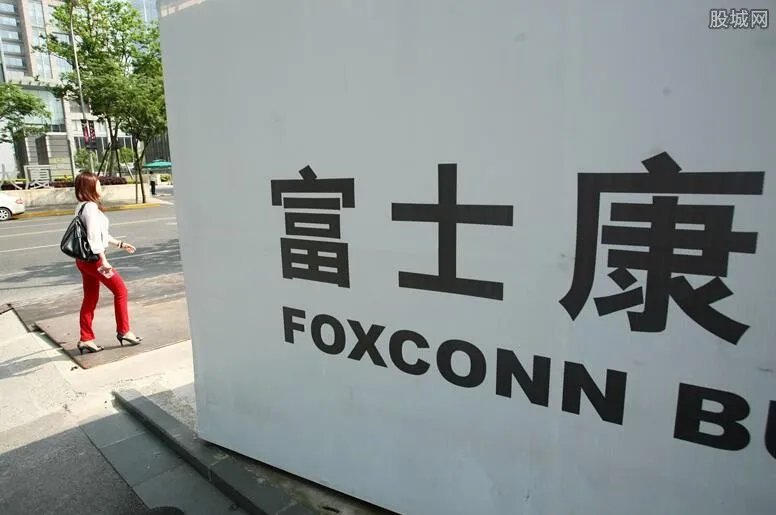 富士康多少员工？ 这家公司员工超过66万名