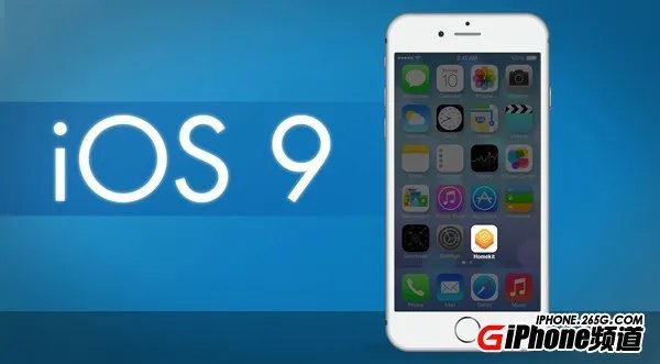 苹果手机ios系统能隔版本升级吗