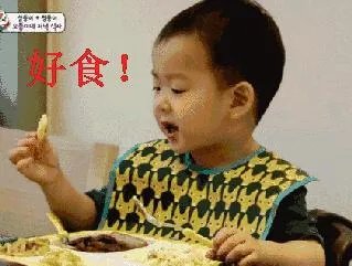 海宁尖山的水库还能钓鱼吗