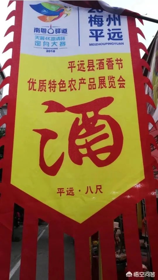 关于农业生产的俗语有哪些？