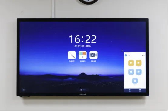 视频会议系统方案是什么？