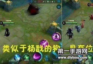 王者荣耀芈月重做原画图片曝光 造型堪比貂蝉