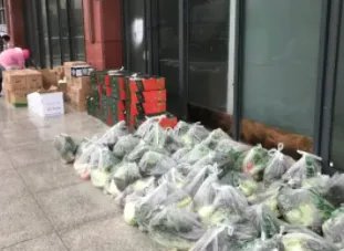 广州疫情蔬菜价格