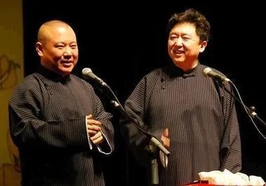 郭德纲和于谦怎么分钱？