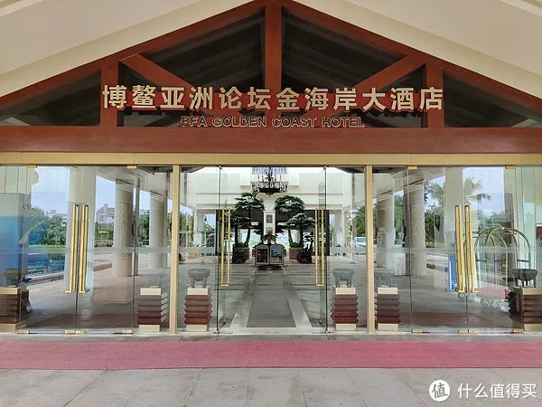 省钱租车自驾游海南 篇一：70块车费的博鳌一日游