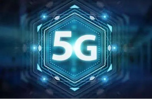 中国11城5G基站建设时间表出炉，5G与4G相比有哪些优越性？
