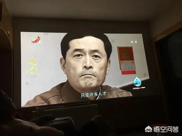 投影哪个牌子价格便宜又好用清晰？