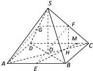 12．已知四棱锥S-ABCD的底面ABCD为正方形，顶点S在底面ABCD上的射影为其中心O，高为$\sqrt{3}$，设E、F分别为AB、SC的中心，且SE=2，M为CD边上的点．  （1）求证：EF∥平面SAD；  （2）试确定点M的位置，使得平面EFM⊥底面ABCD．