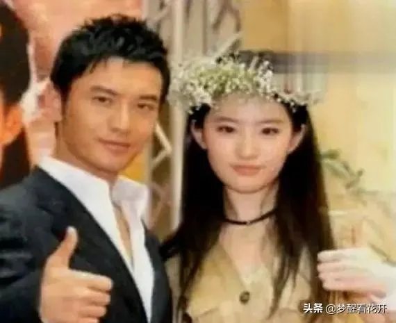 黄晓明喜欢过刘亦菲吗？