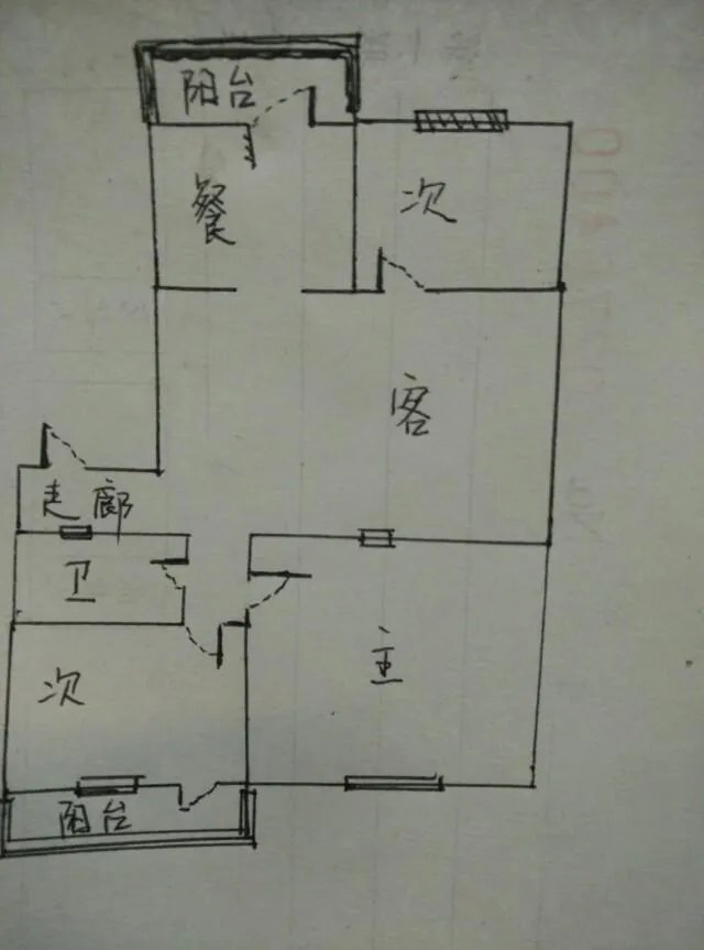 两房变三房，该如何设计呢？