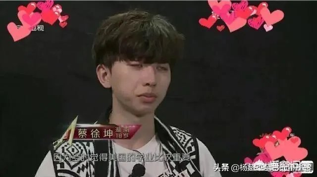 蔡徐坤任NBA大使这件事你怎么看？