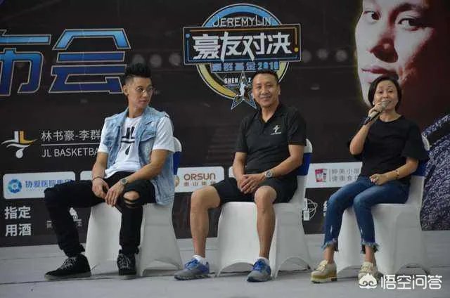 林书豪不是中国人吧？国人为什么还关注他？