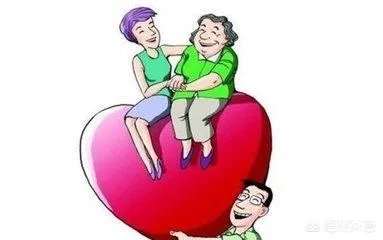 在婆家地位是自己争取的还是别人给的？