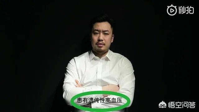 睢冉正式宣布退役，他为什么在26岁的黄金年龄做出这一选择？