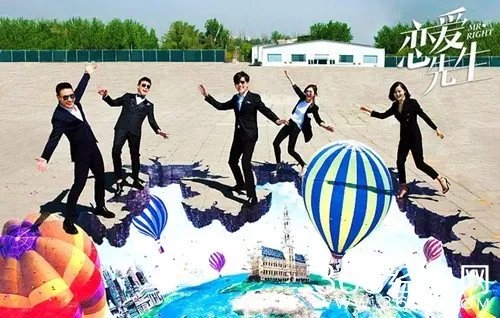 《恋爱先生》豆瓣评分5.8，为什么还能稳坐