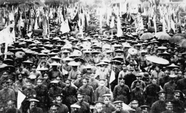 公历6月19日是什么节日 2020年6月19日是什么日子