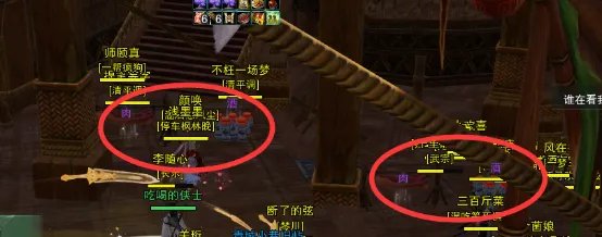 剑网3丐帮门派事件攻略