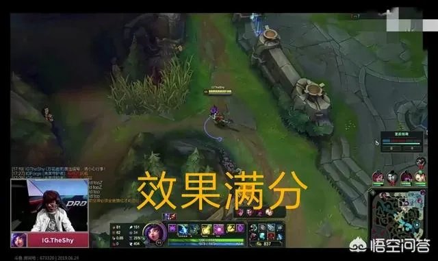 IG战队比赛中途发起投降，JKl出面解释,Theshy为了节目效果同意投降，是这样吗？