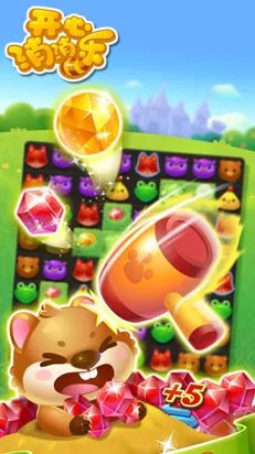 有哪些不用wifi也能玩的游戏 不用wifi也能玩的游戏合集