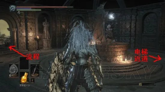 《黑暗之魂3》DLC2图文攻略 DLC2环印城全收集流程图文攻略