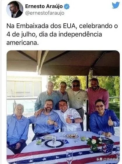 如何看待巴西总统博索纳罗确认新冠病毒检测呈阳性？将产生哪些影响？