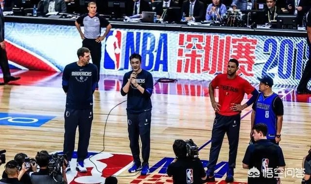 丁彦雨航拿了两届CBA常规赛MVP，为何在NBA地位远不如周琦？