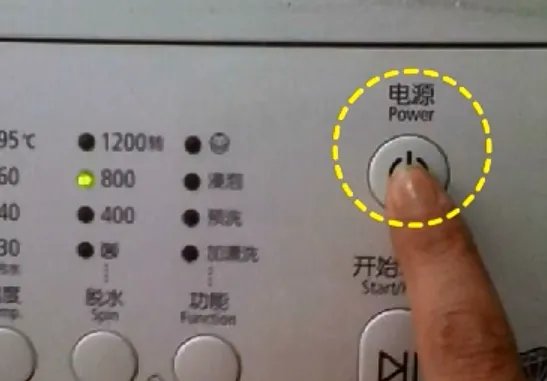 怎么使用海尔滚筒洗衣机？