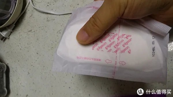京东入手：贝亲pigeon一次性防溢乳垫+简单评测