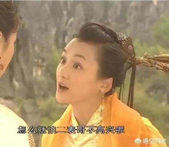 《福星高照猪八戒》这部神剧火了多少演员？