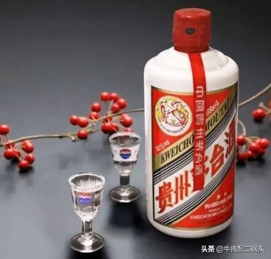 假茅台酒批发