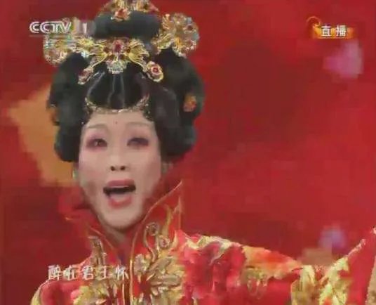 新贵妃醉酒的歌曲mv