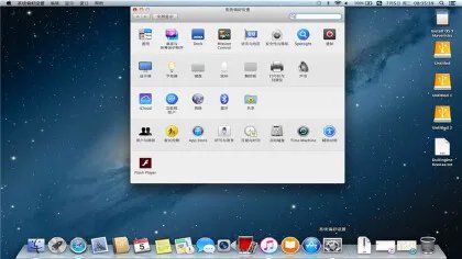 电脑开机启动项在哪里设置