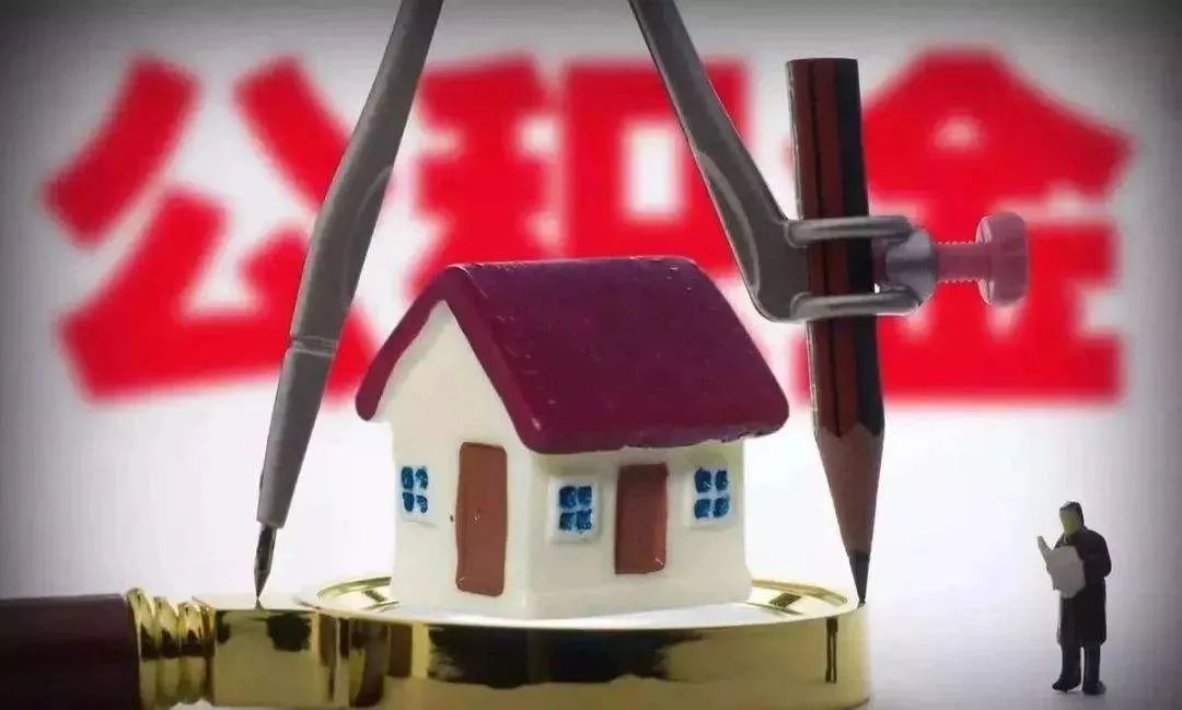 如何取出住房公积金